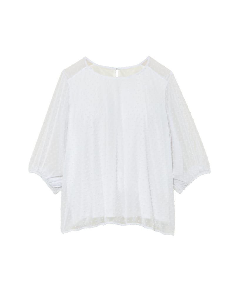 Front of plus size  by Meera Lane | Dia&Co | dia_product_style_image_id:132252